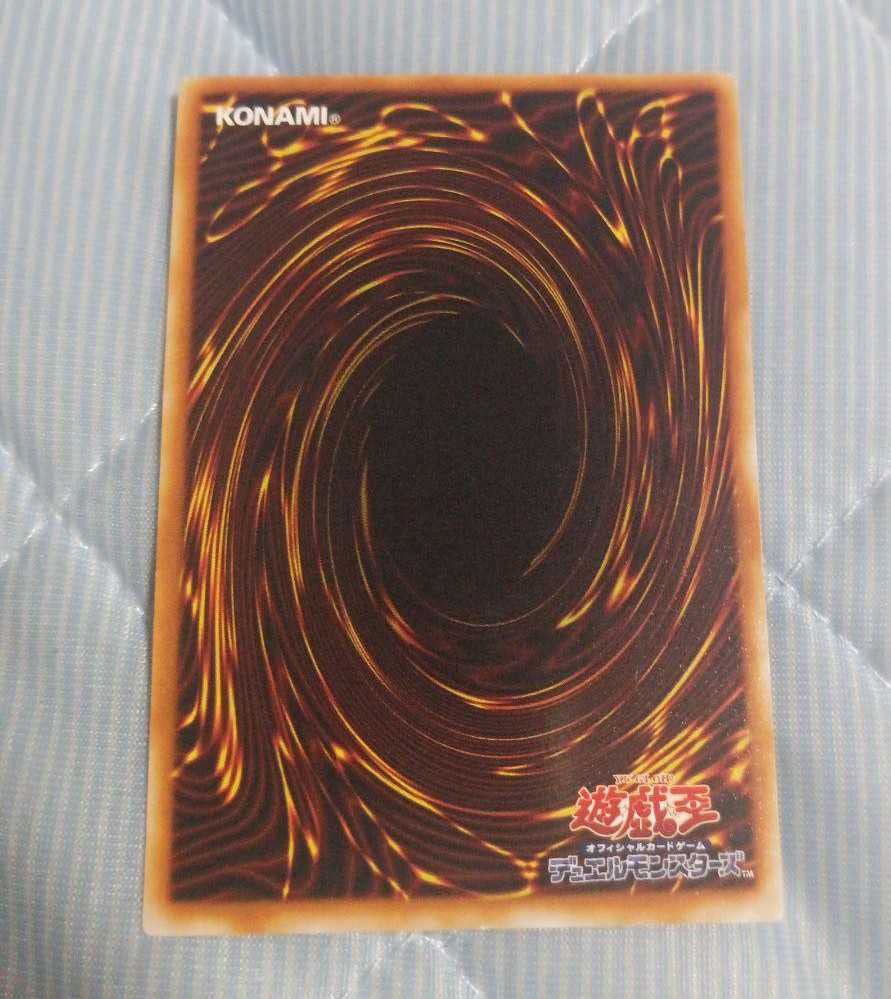 Amazon.co.jp: ブラックマジシャンガール 字レア G3-11 : おもちゃ